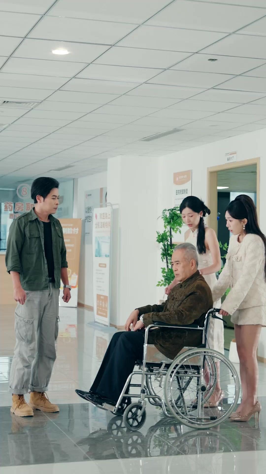 Escapar de la tierra