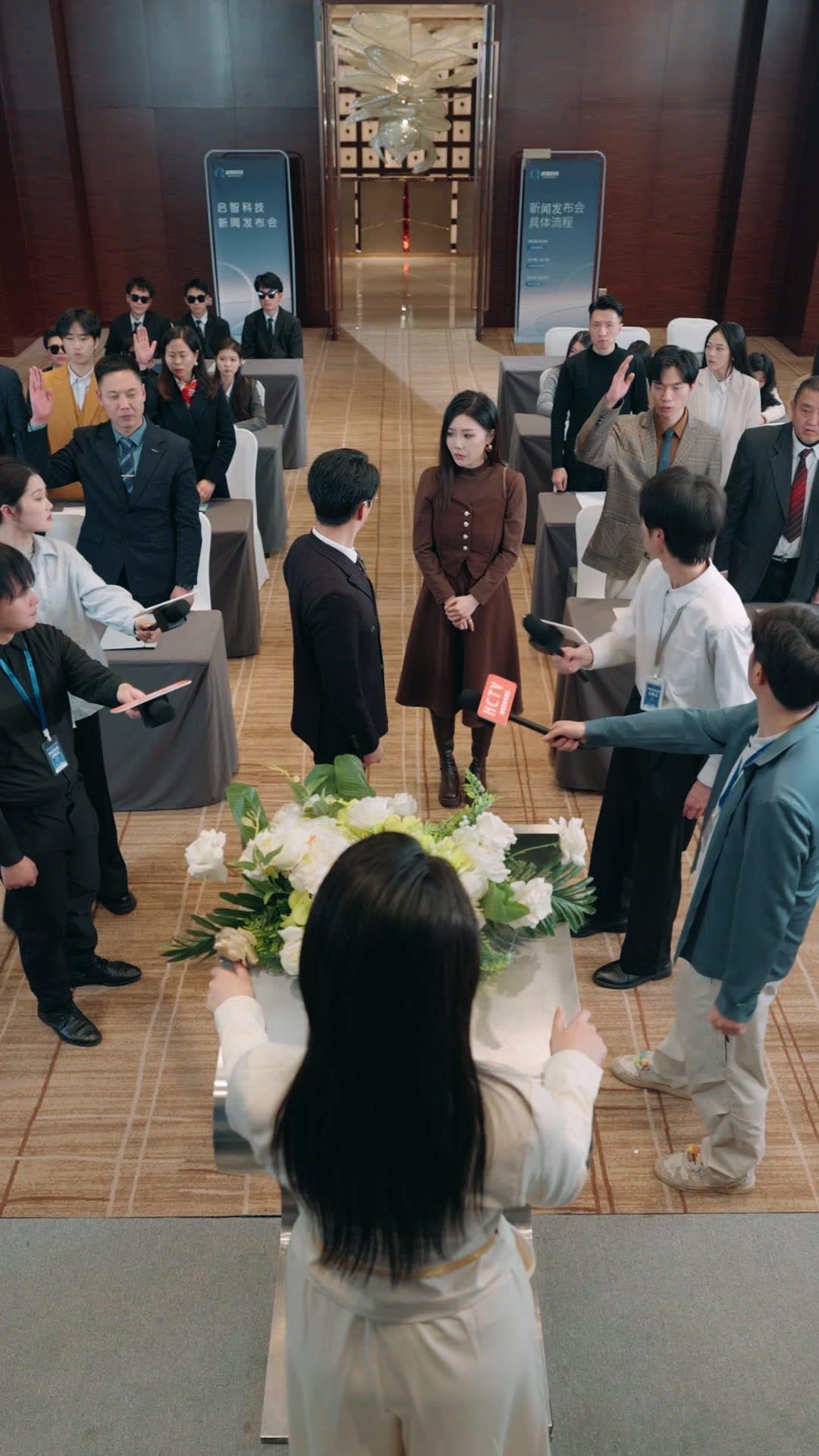 Betray Me? Go to Hell!