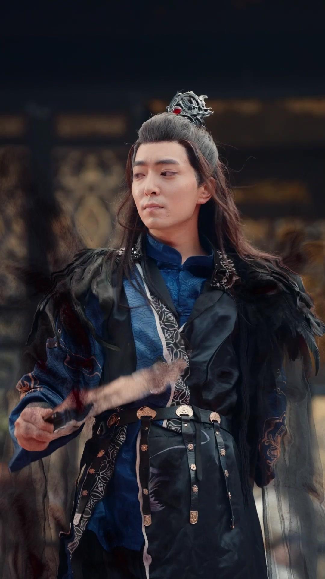 بنت النار والحديد