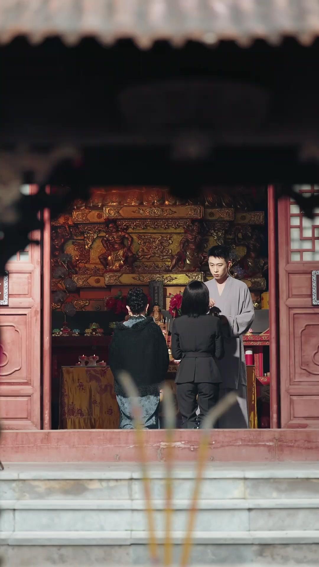 彼の瞳にもう一人の私がいる