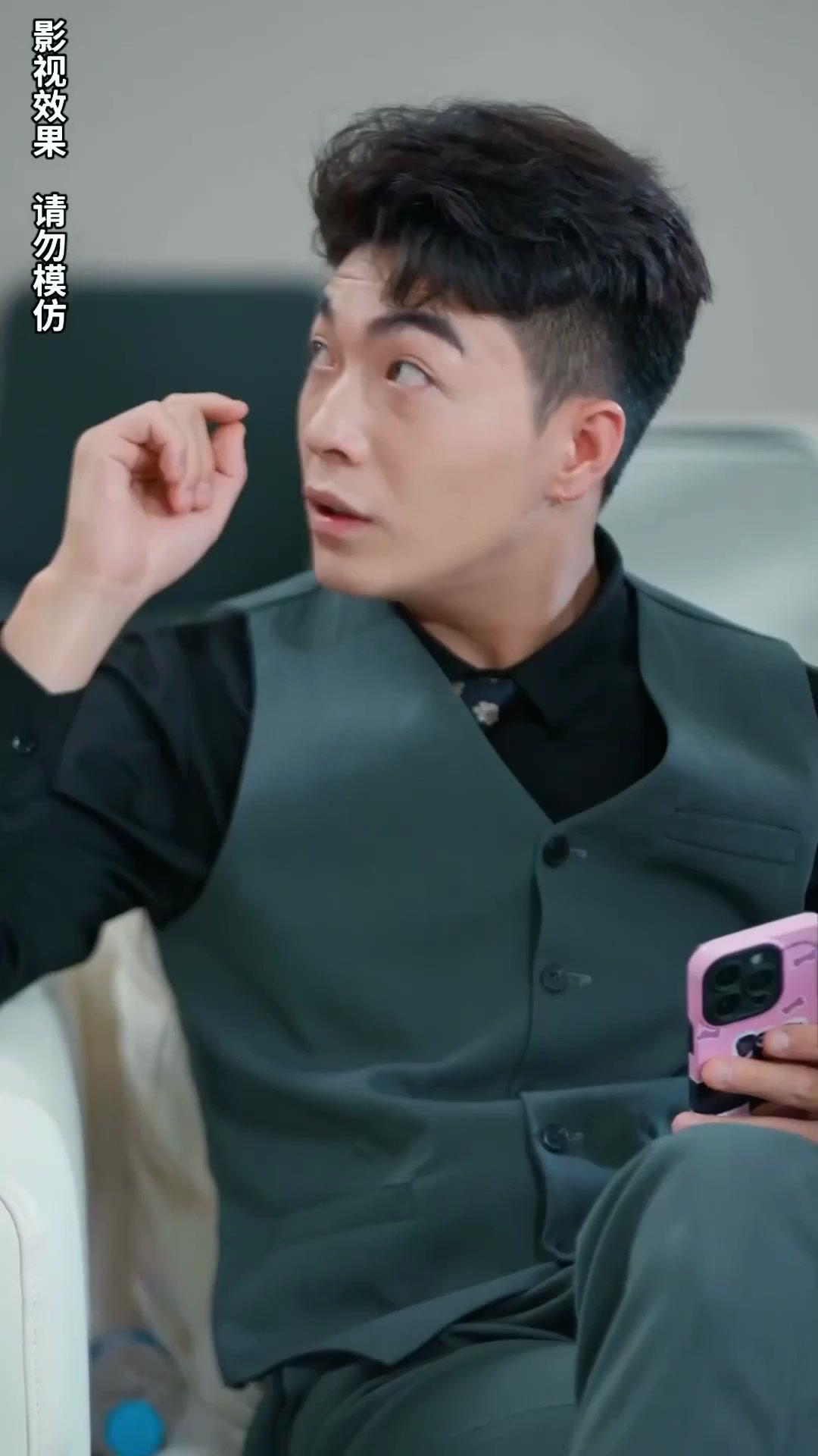 Return for Revenge, The Hidden Heiress