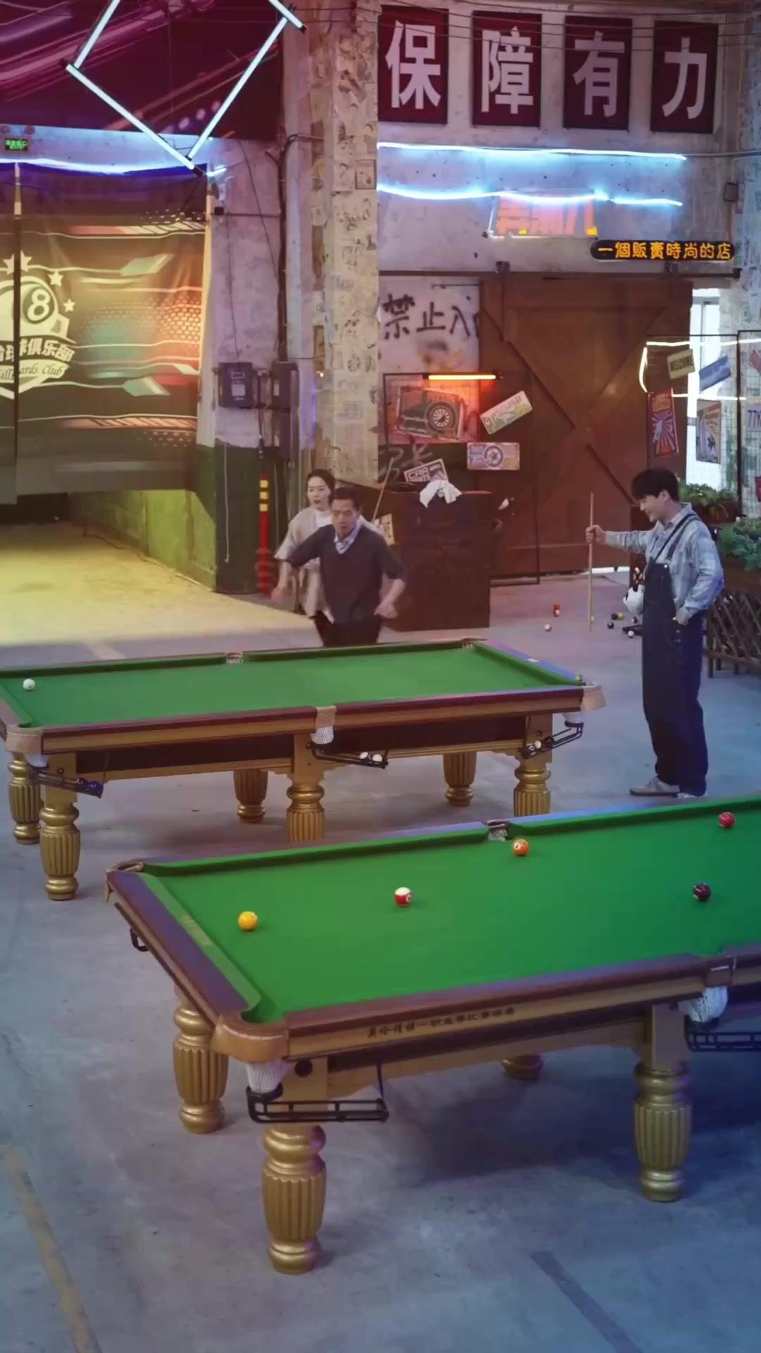 หน้ากากเทพบิลเลียด