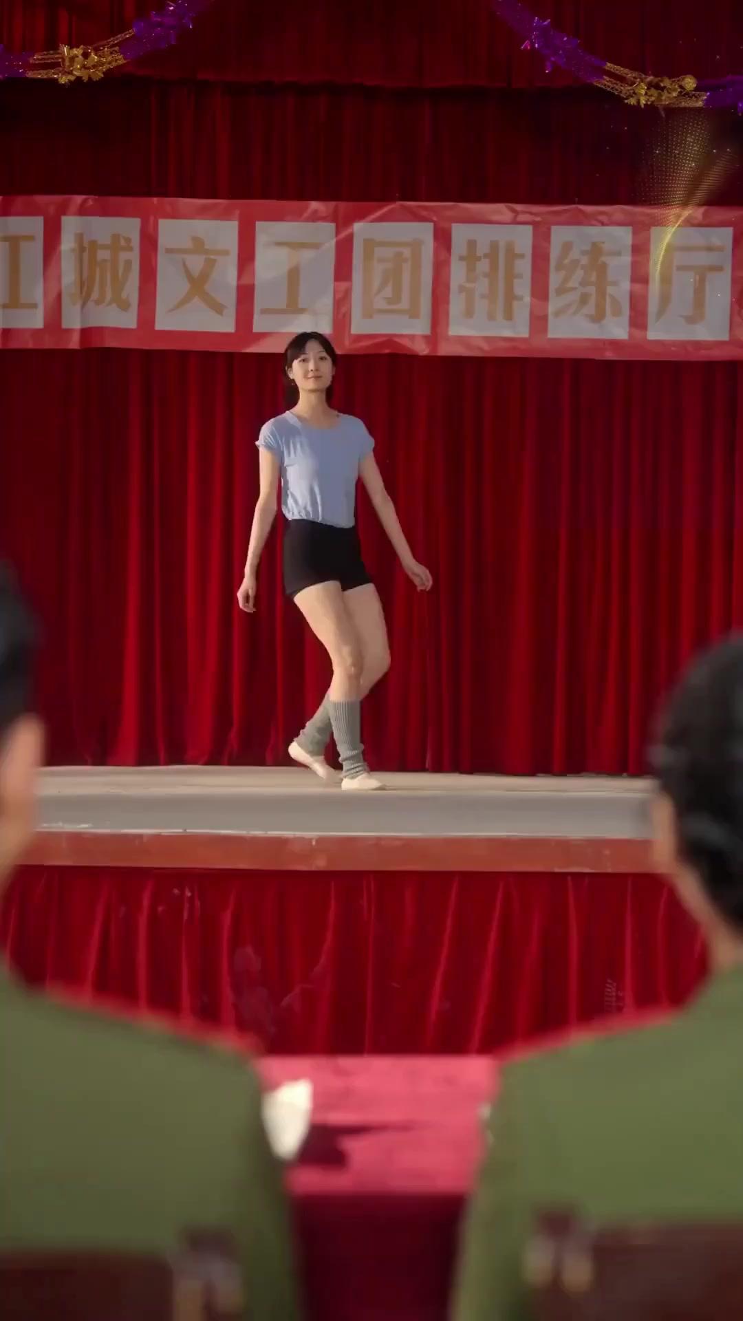 (Dubbed) On Pointe, Off Guard