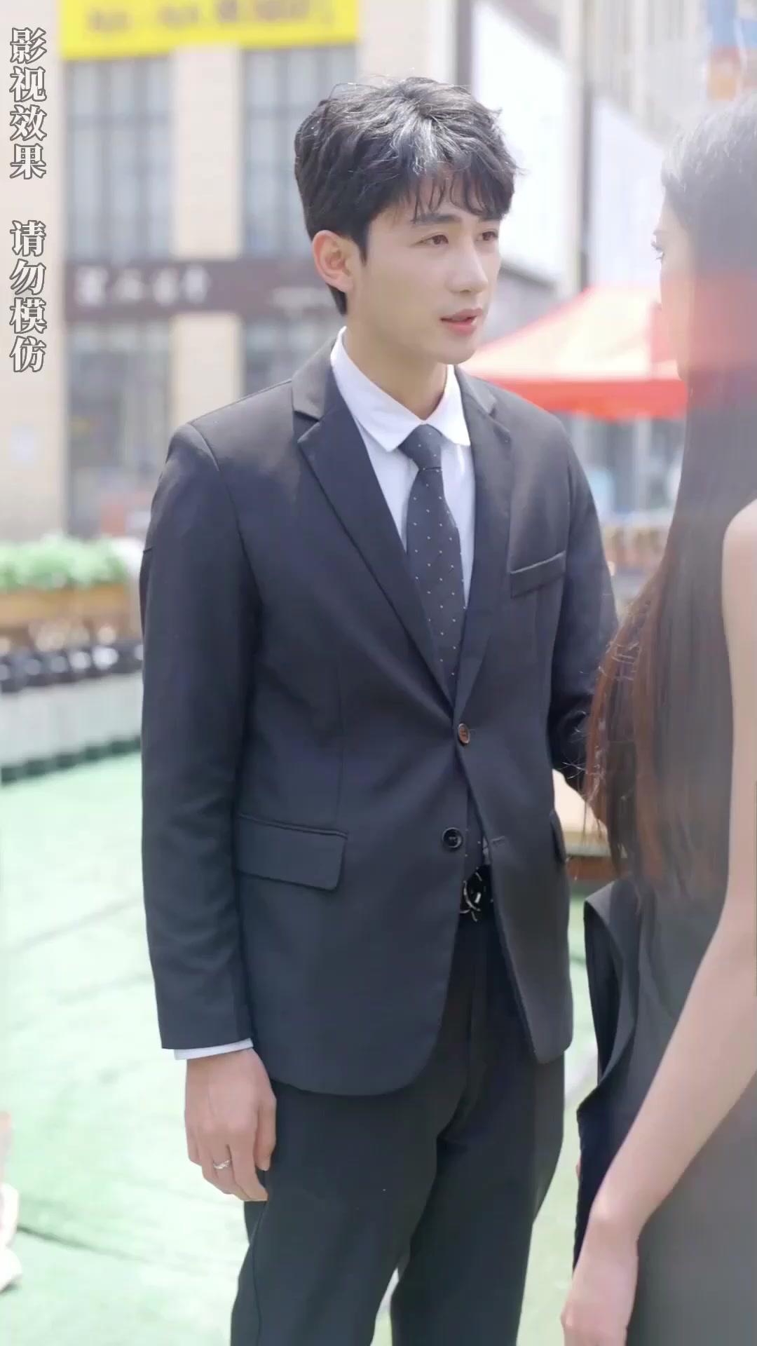 Xiao Bey'in Gizli Eşi