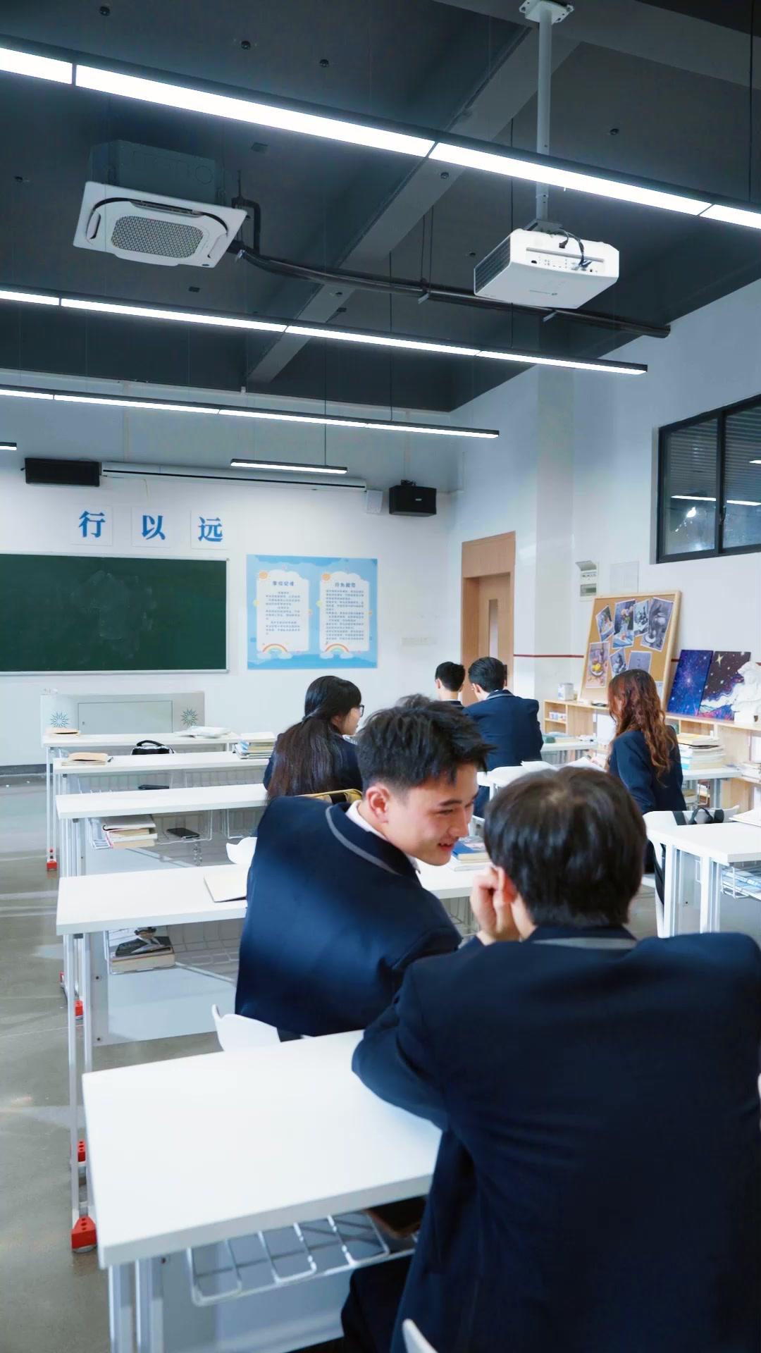 Ms. Hot: That's My Deadly Teacher!