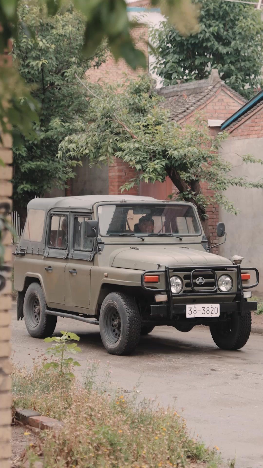 Selamat Tinggal Kisah Lama