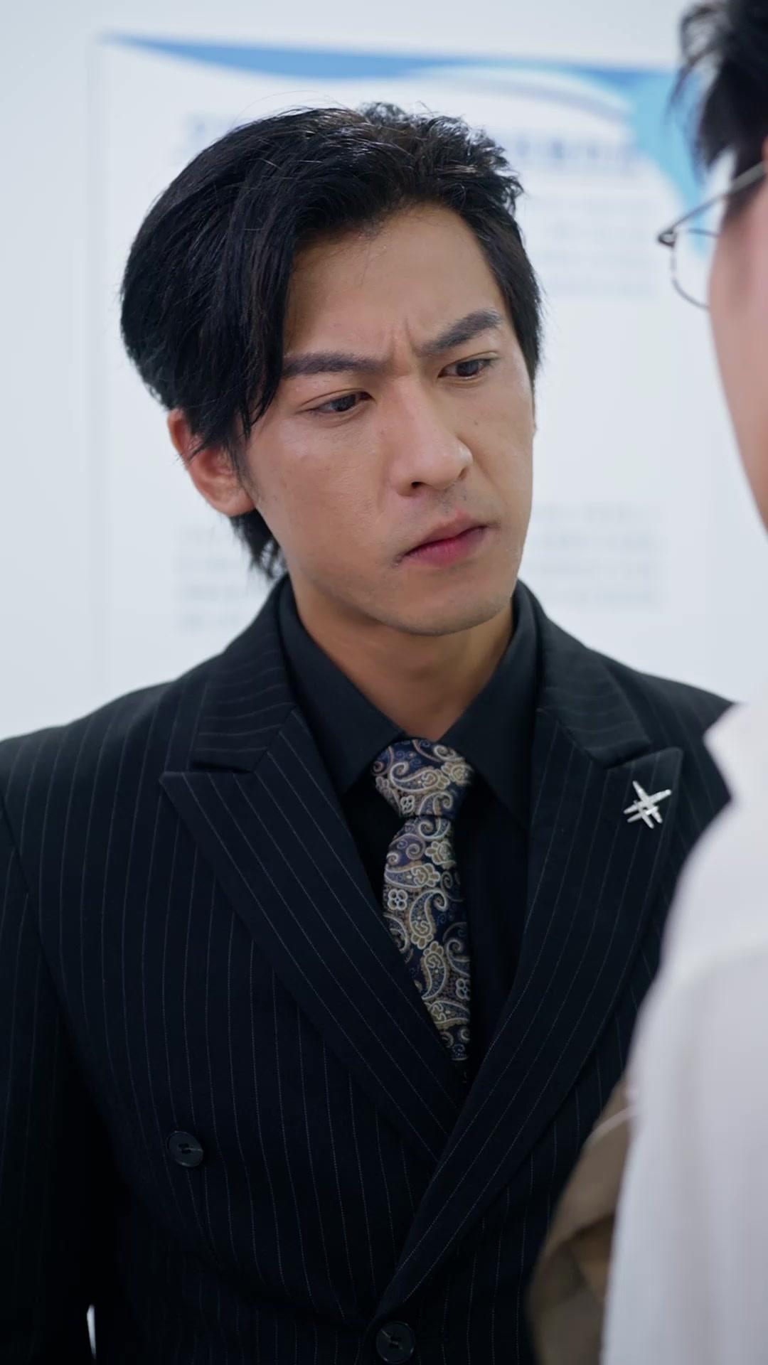 My Ex, My Patient, My Child’s Father