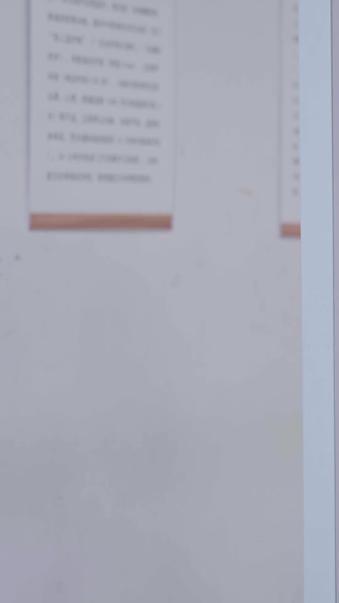 Hell Kitty Lashing Out