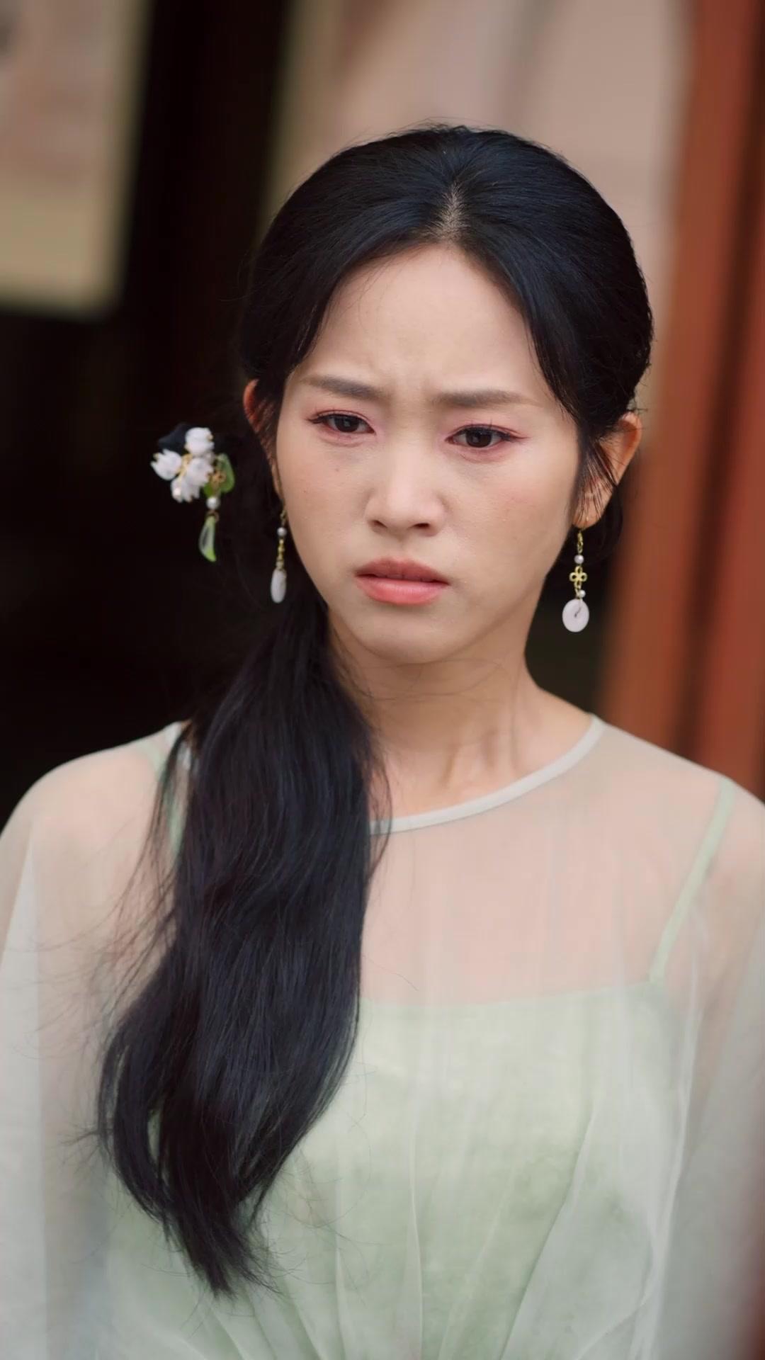 Aku! Isteri Dewa Rubah