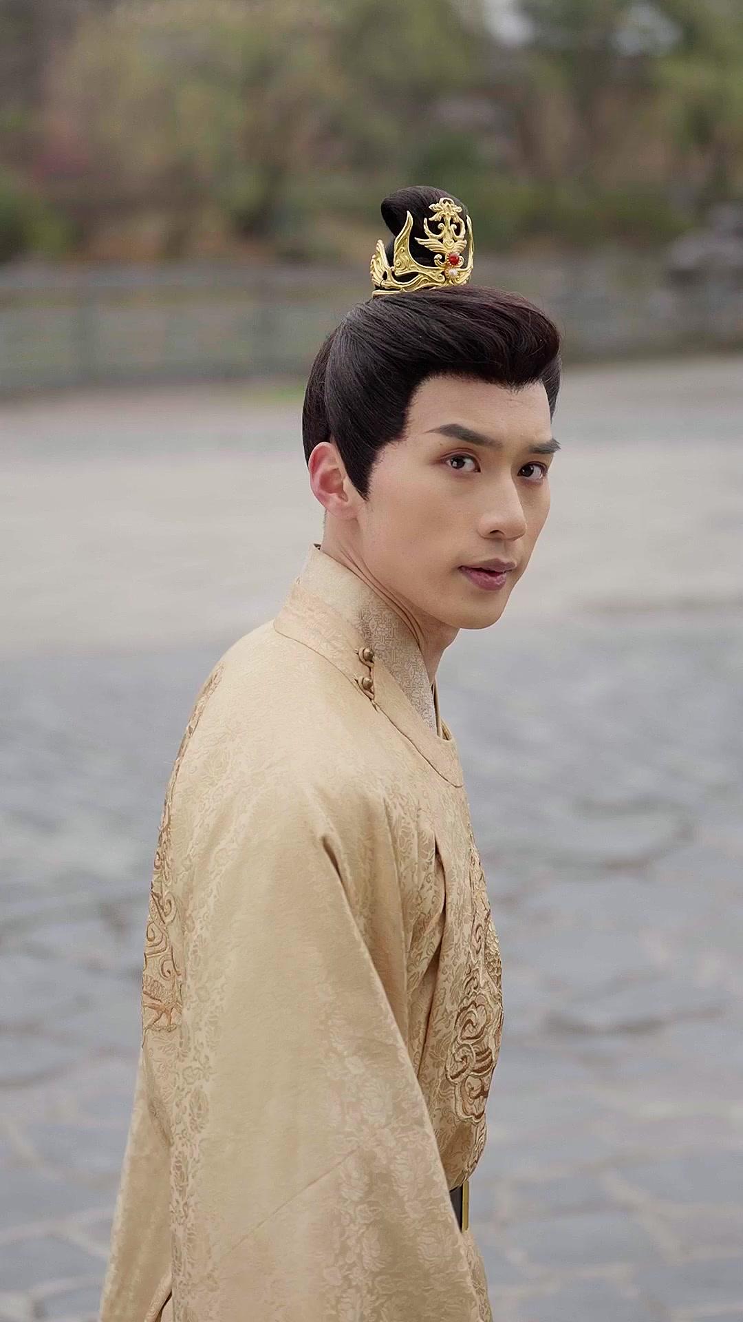 의녀, 숨겨진 황후