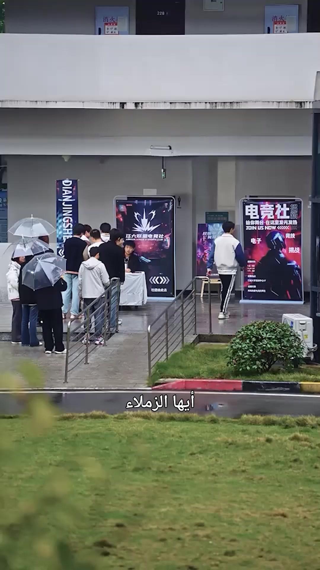 عندما يذهب الحب