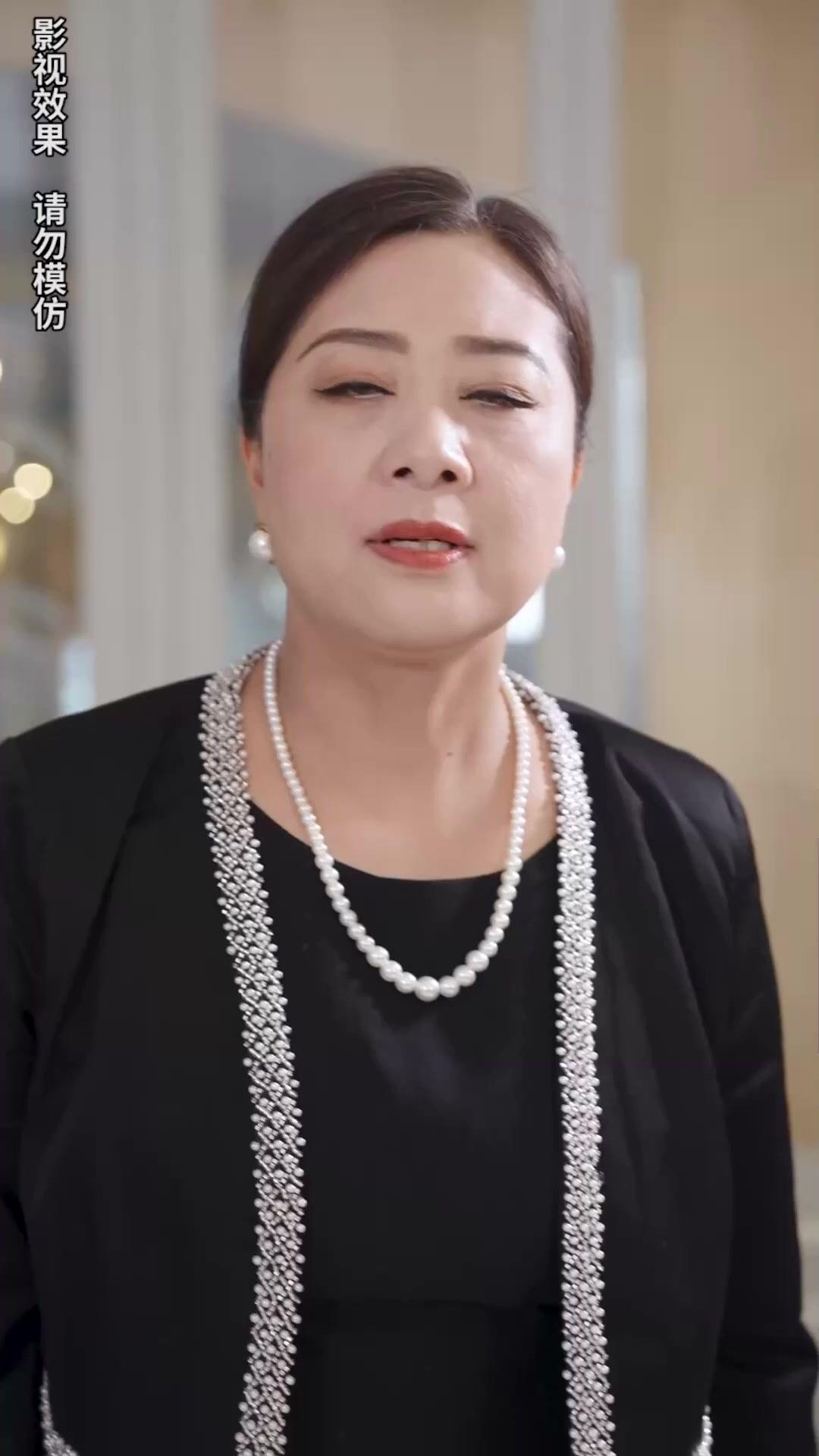 Istriku Ternyata Sultan Tajir