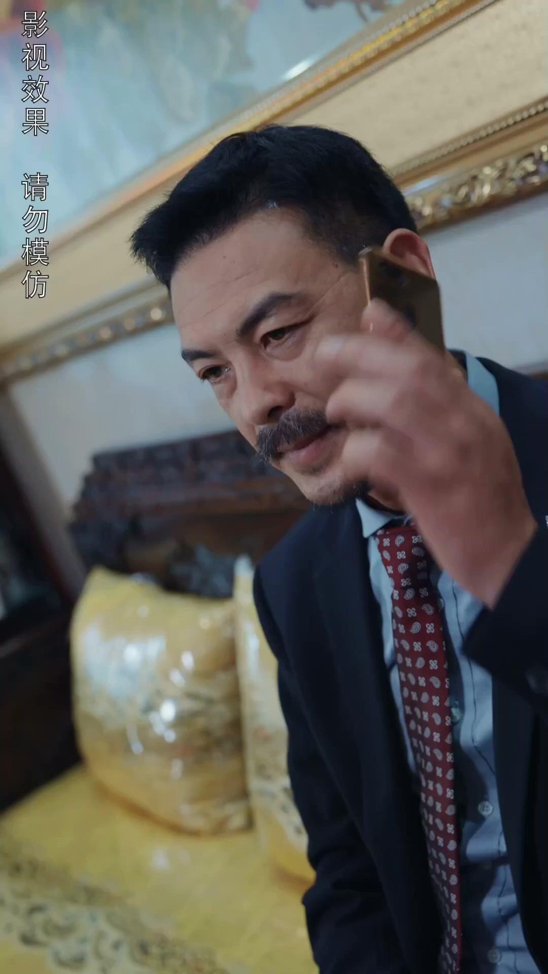 Kembaliknya putri yang hilang