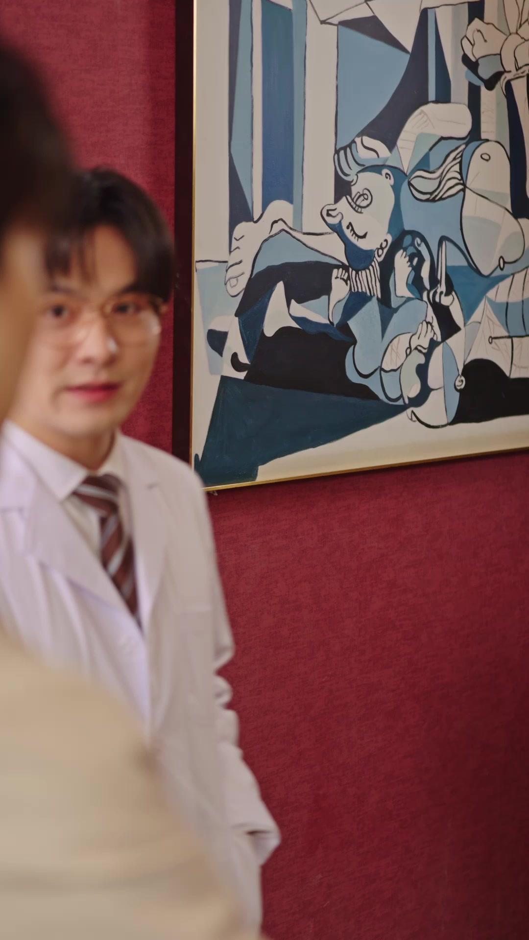 Istri Kesayangan Tuan Muda