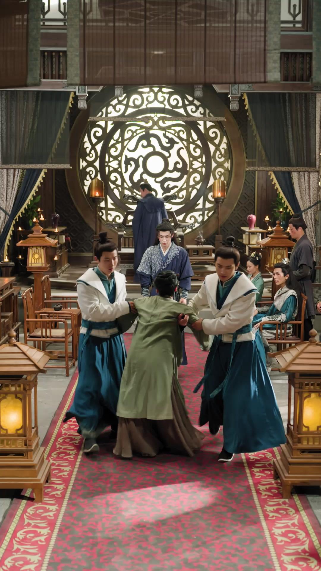 Foolish Young Master? I'm Fiend Lord!