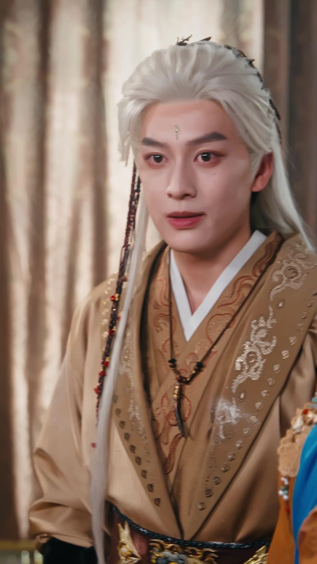 The Wolf King Is My Consort