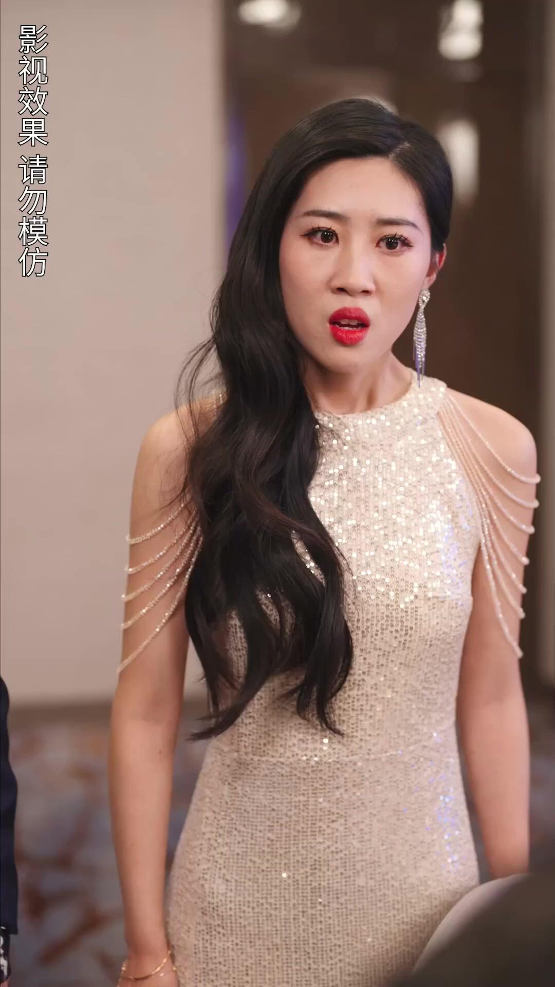 La esposa con doble identidad