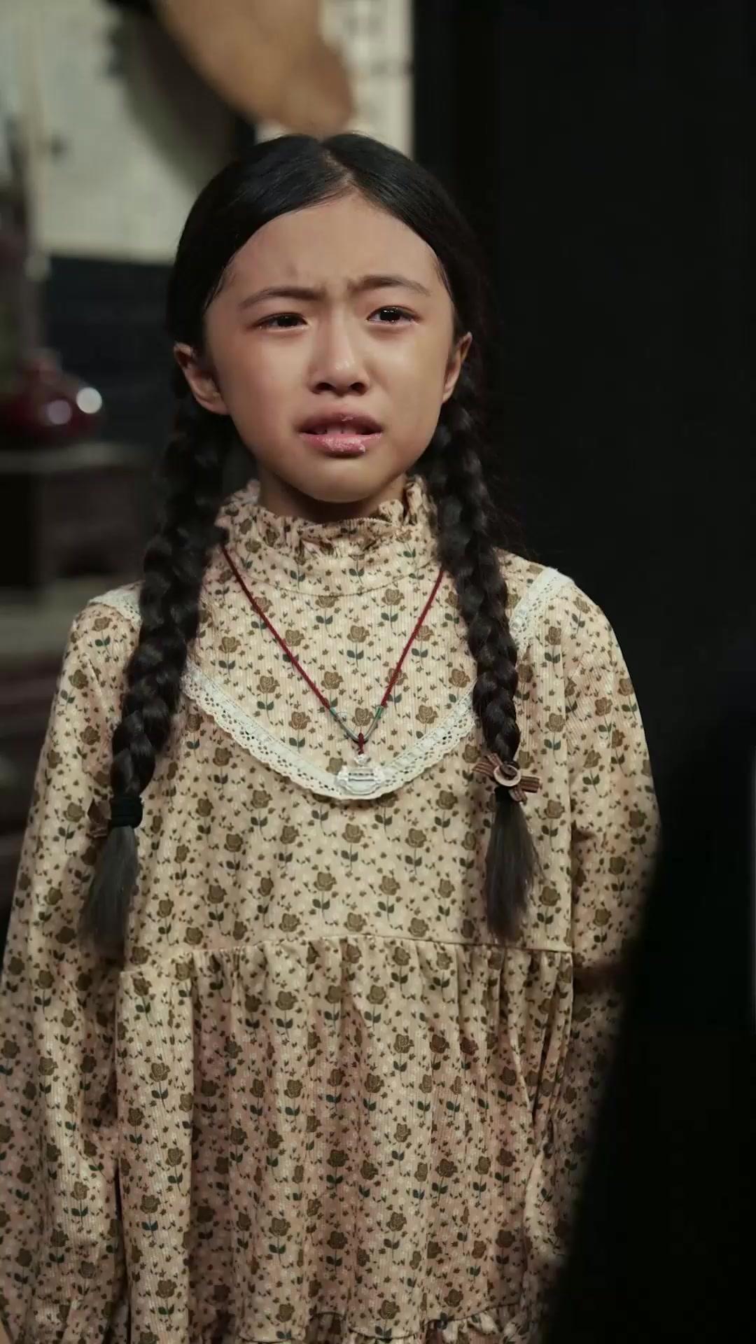 La pequeña criada es mi hija