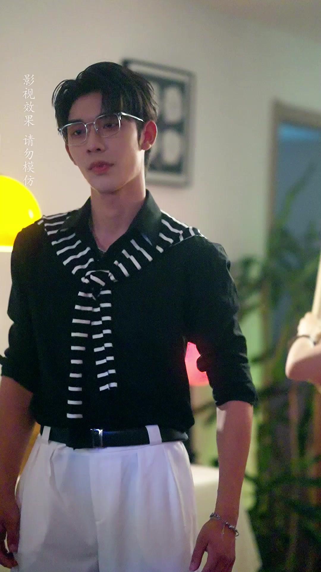 My Baby's Daddy is a Cat God!