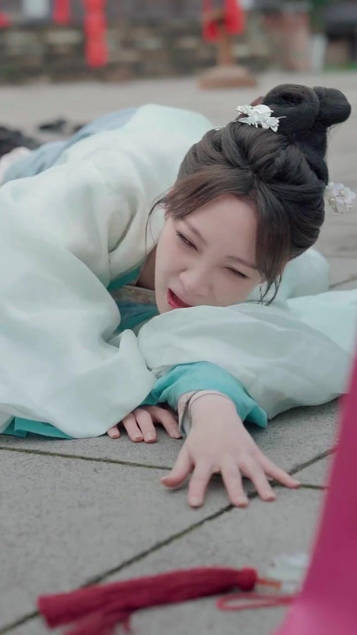 The Beggar King’s Bride