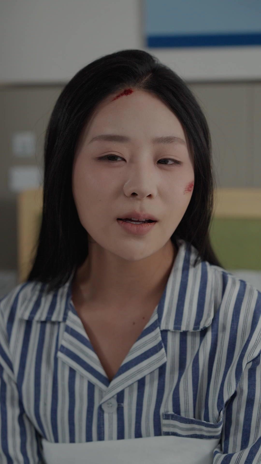 Seducción vengativa