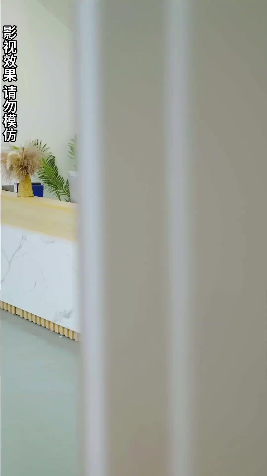 언니 위해 재벌 신부?