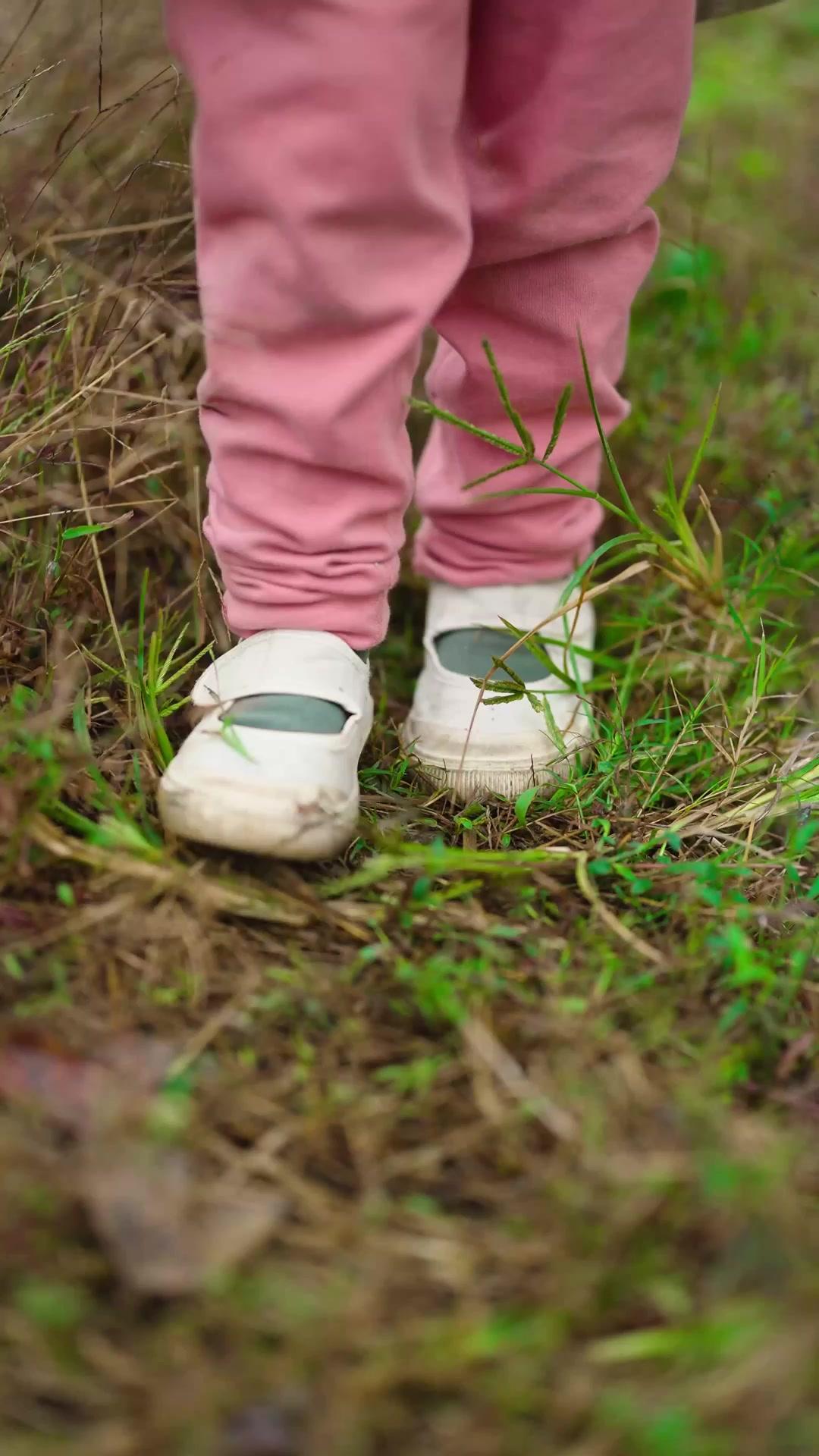 행복 찾아 삼만리