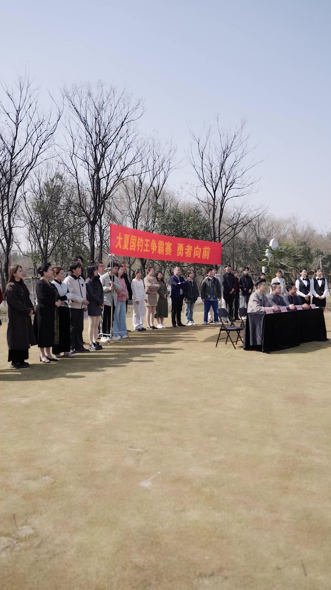 Dewa Mancing Sudah Kembali