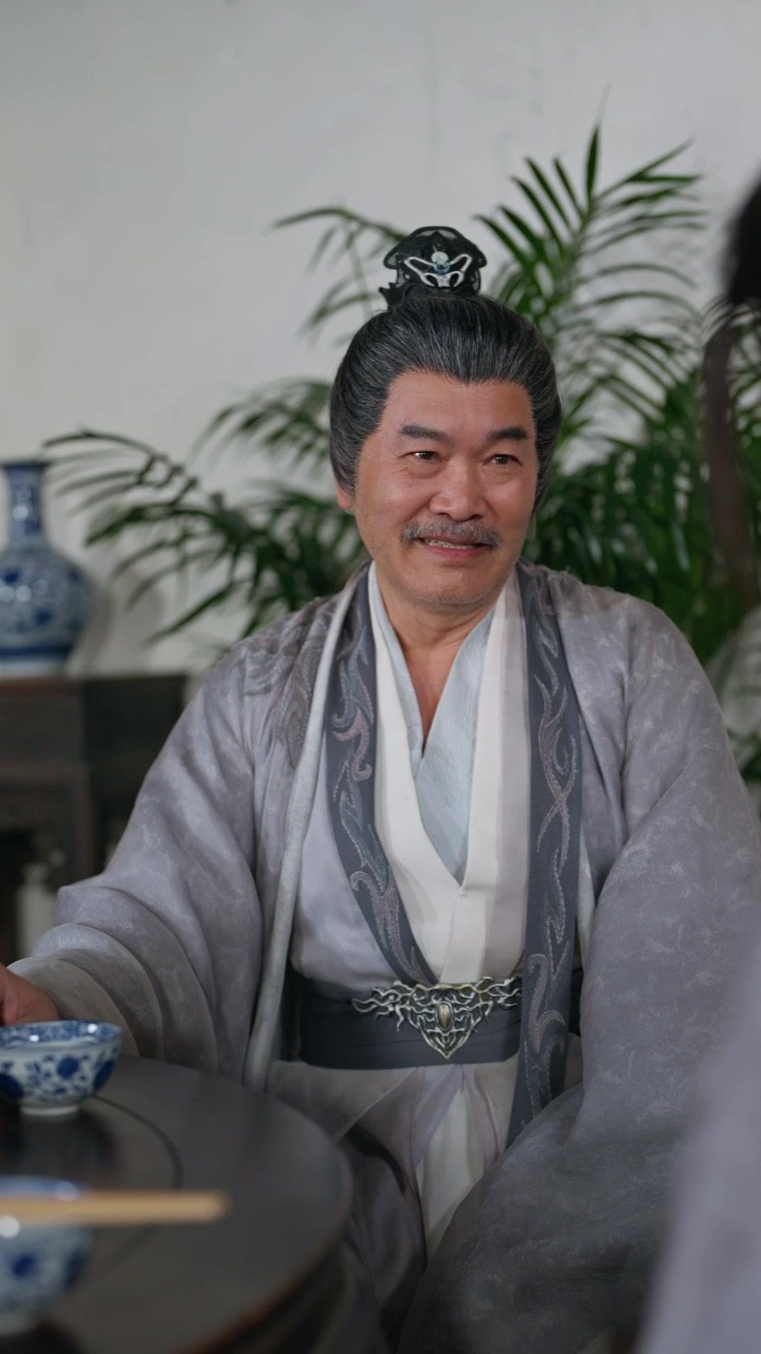 Jenius Ilmu Bela diri