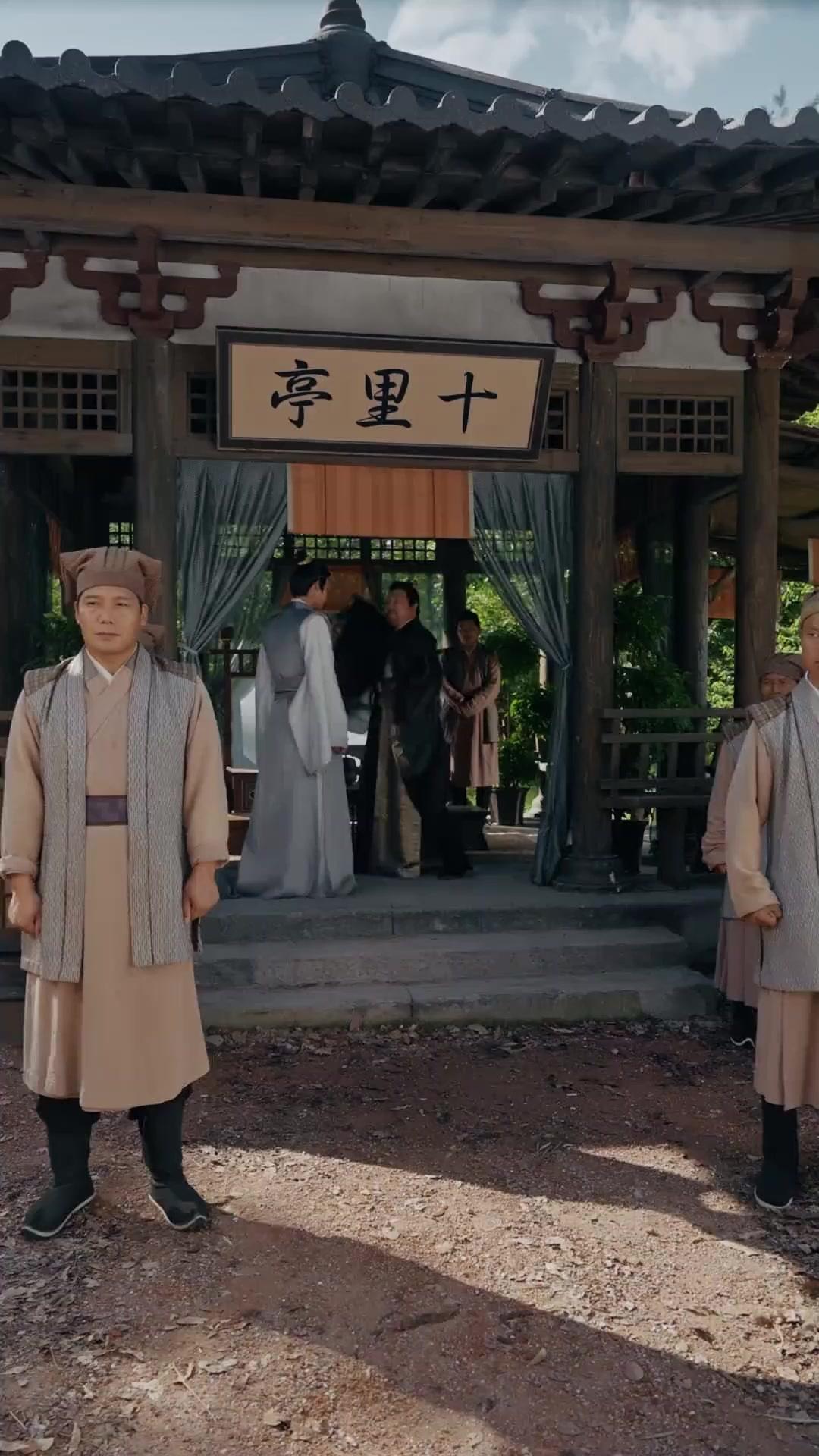 ดาบกฎหมาย ฟาดคนชั่ว