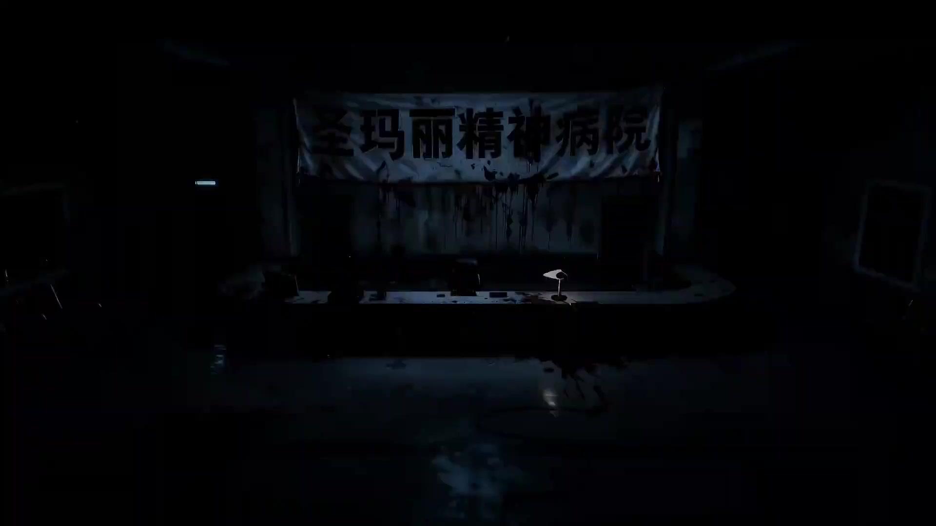 (Sulih suara) Permainan Misterius Mematikan