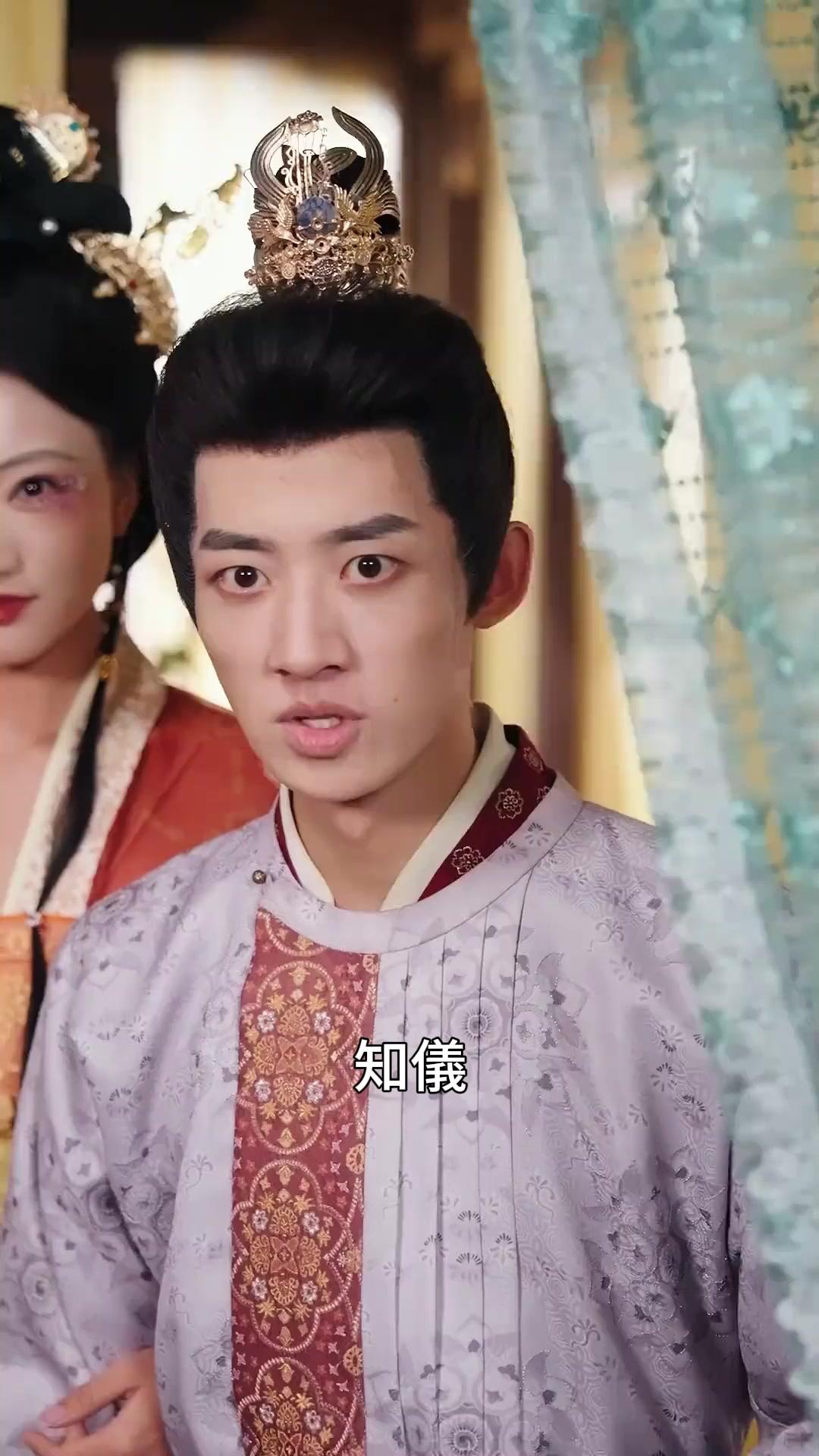 （國語）燕歸樓裡鳳還巢