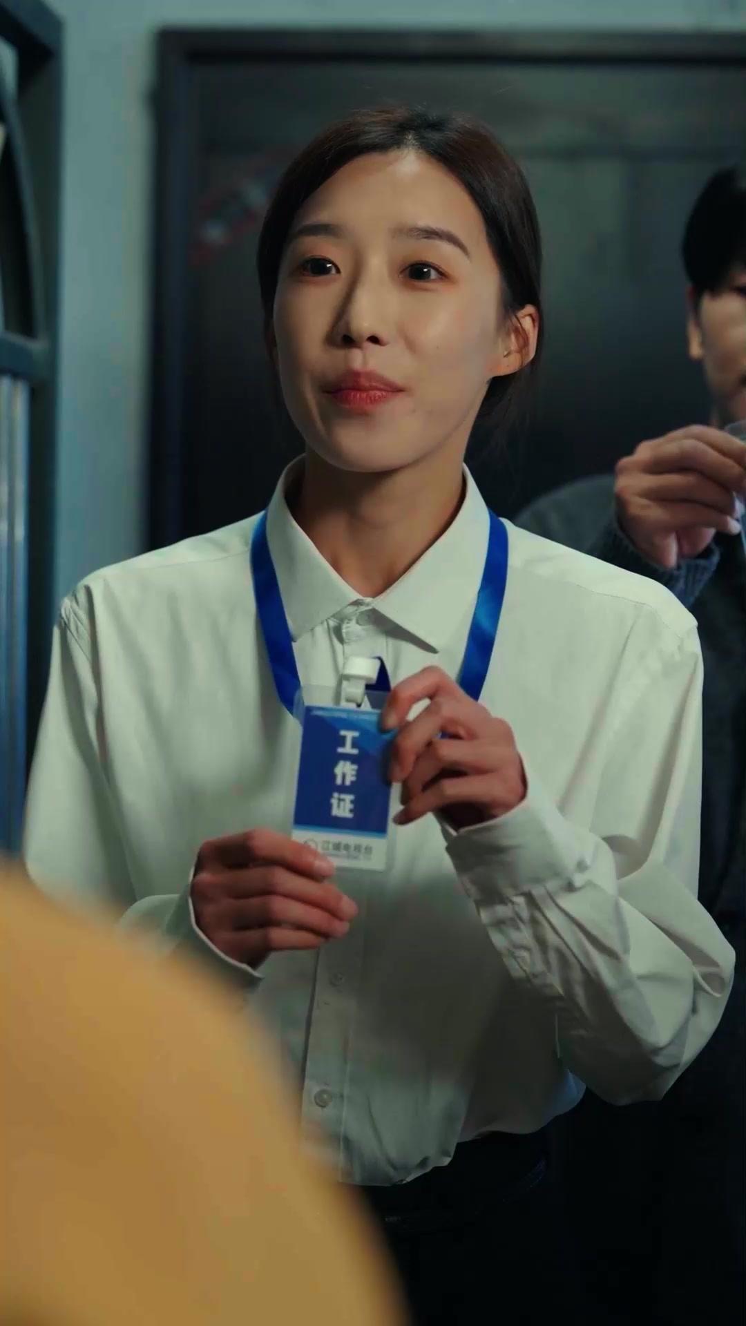 She Loved in Silence