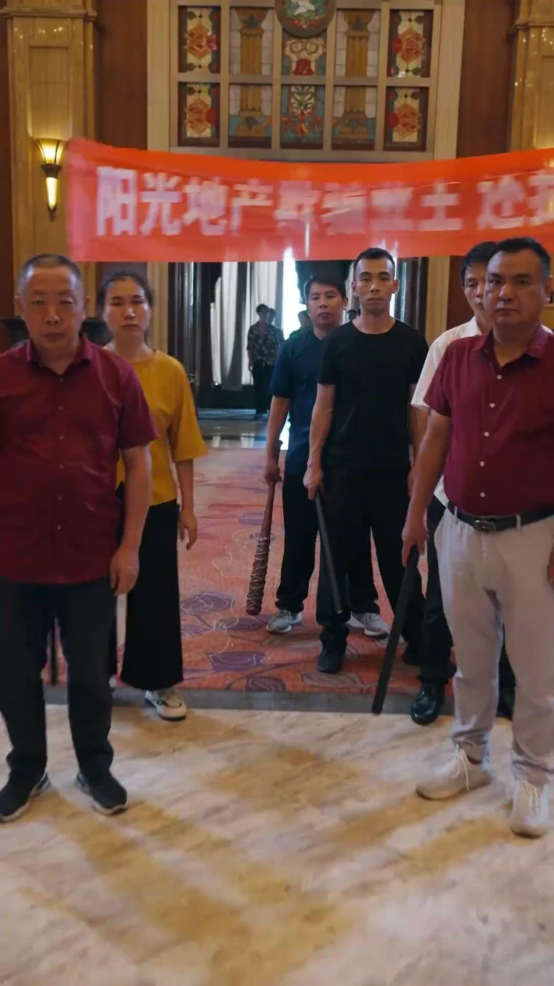 娘である前に、人として生きたい