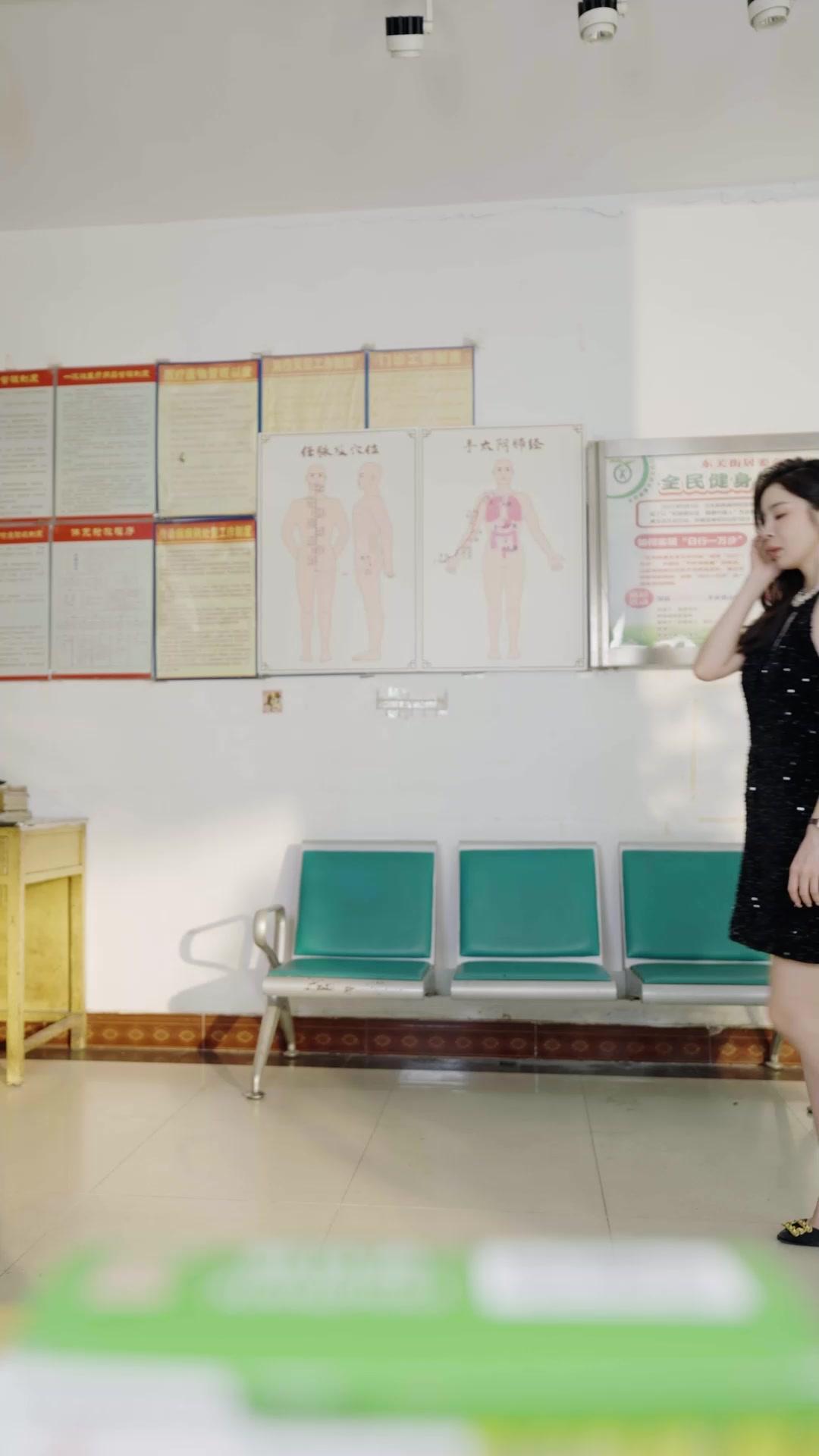 LE PREMIER MÉDECIN DU NET