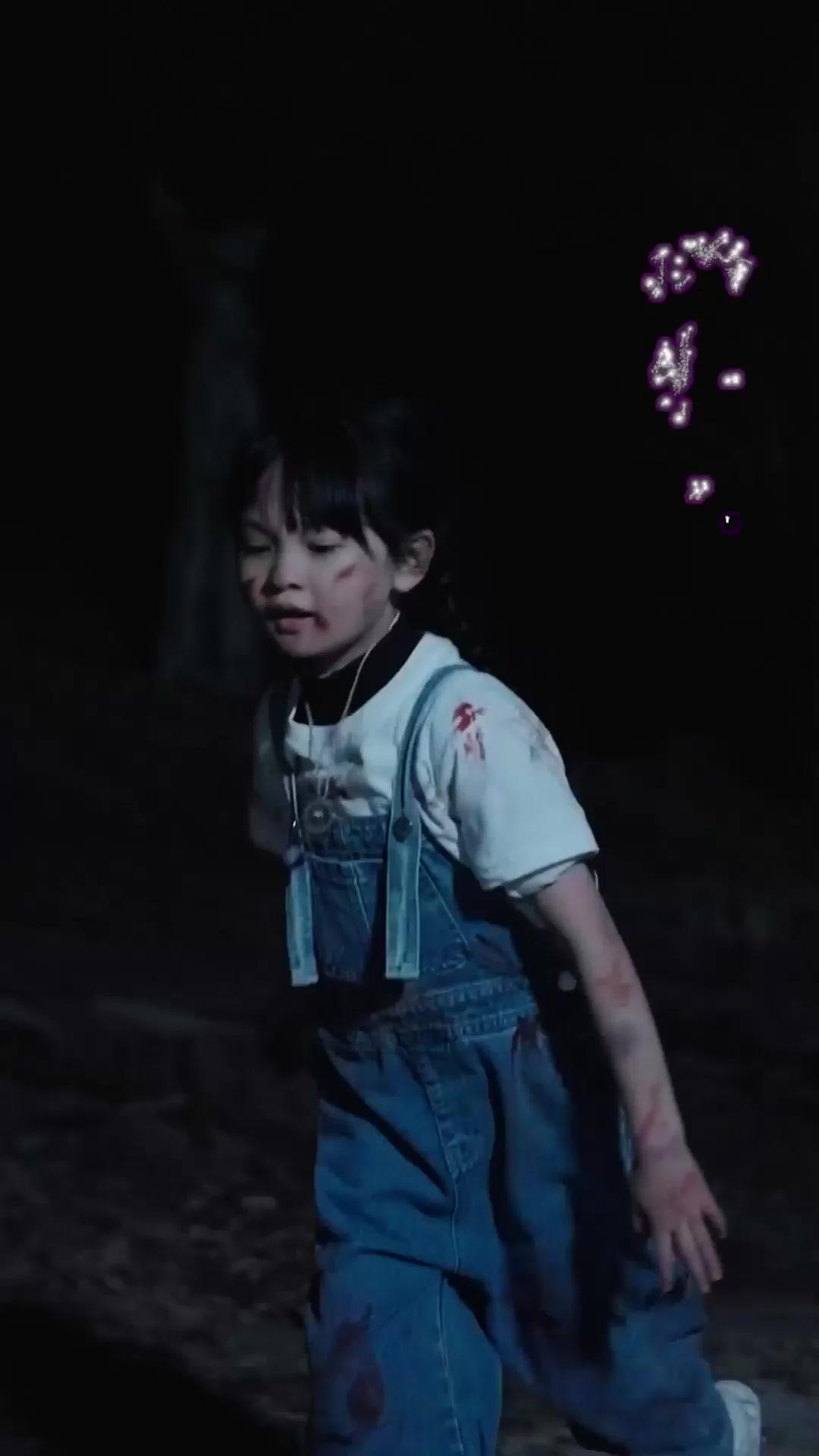 운명처럼 널 사랑해