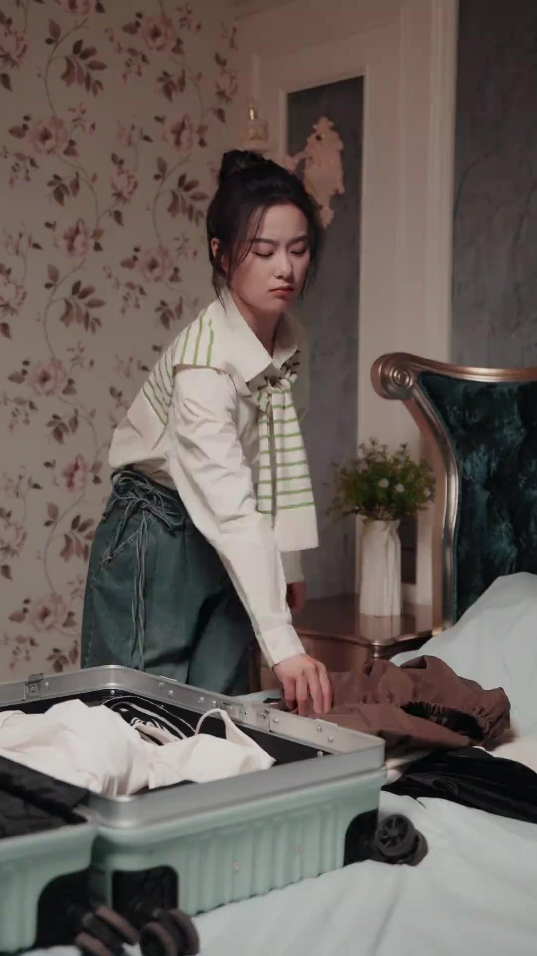 I'm Your Maid, Stop Flirting!