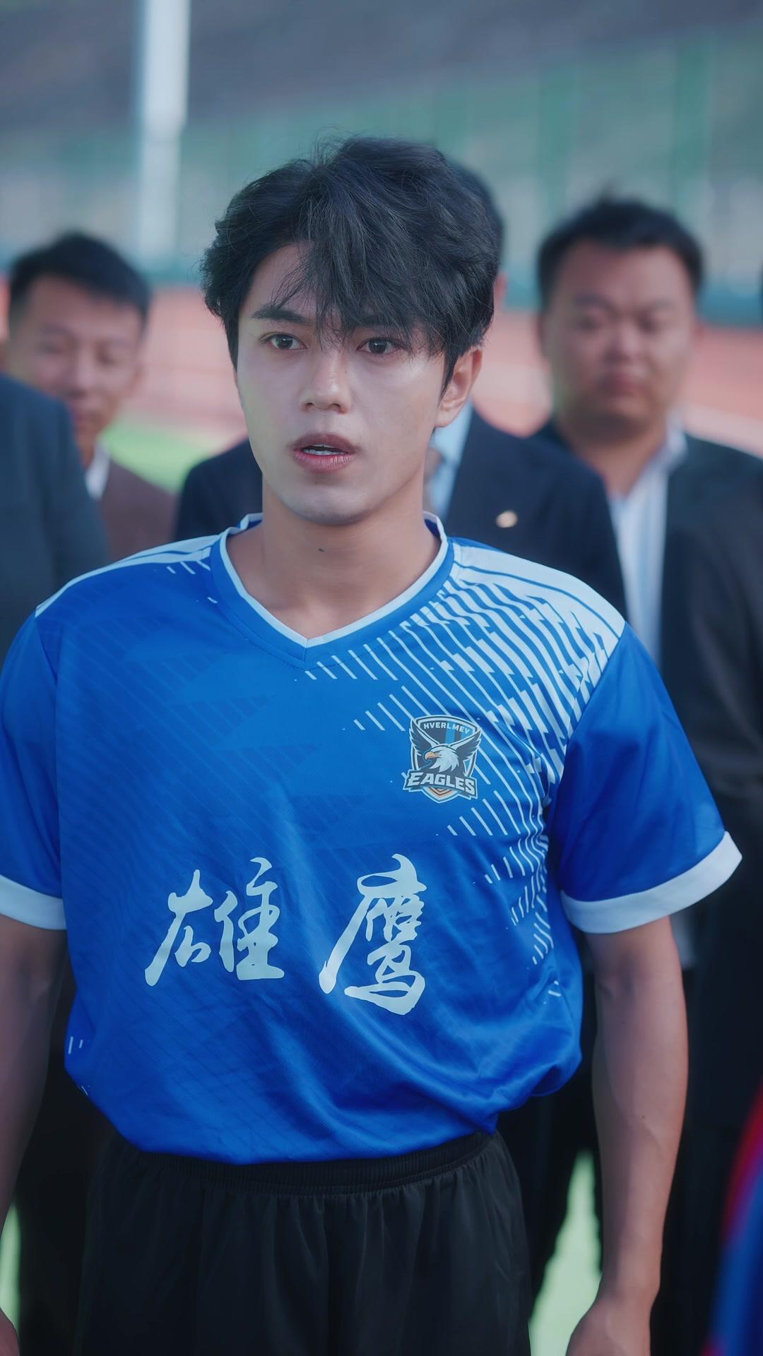 Idola Sepak Bola Cilik