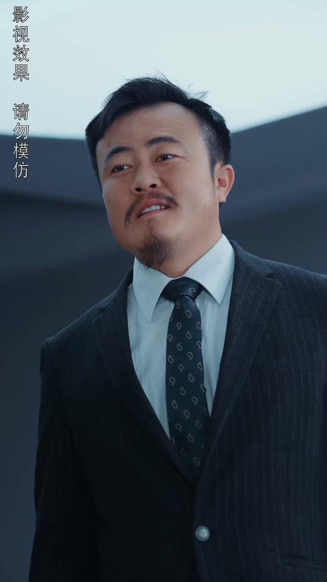 Kembaliknya putri yang hilang