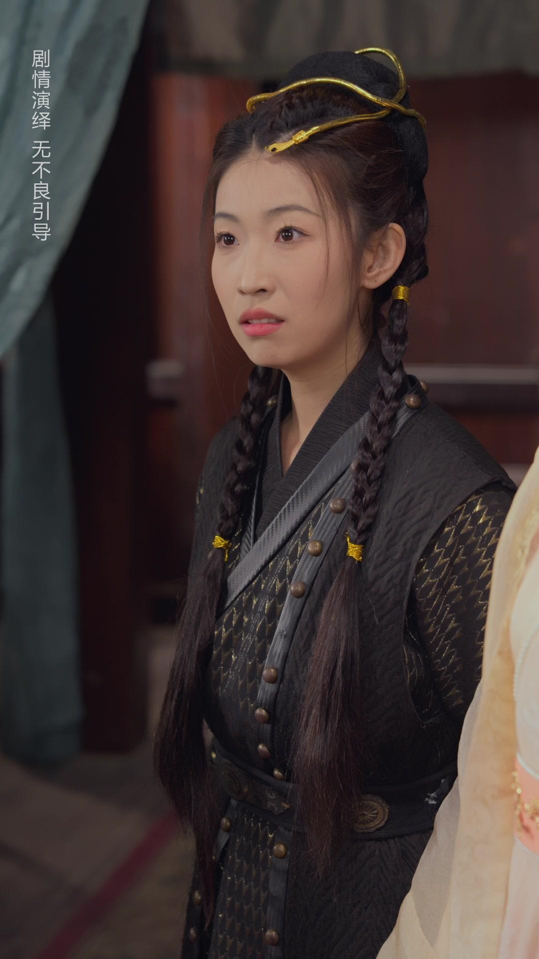 De abandonada a reina