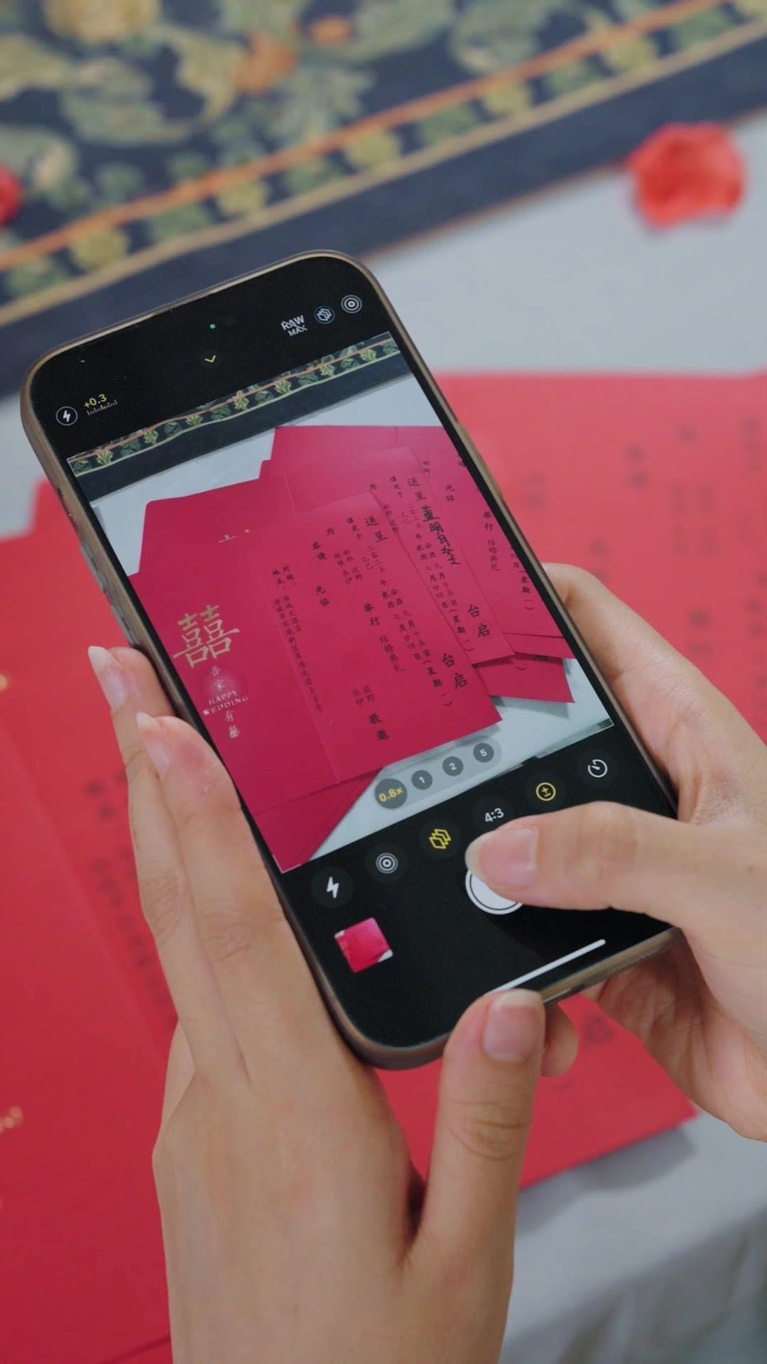 Seducción vengativa