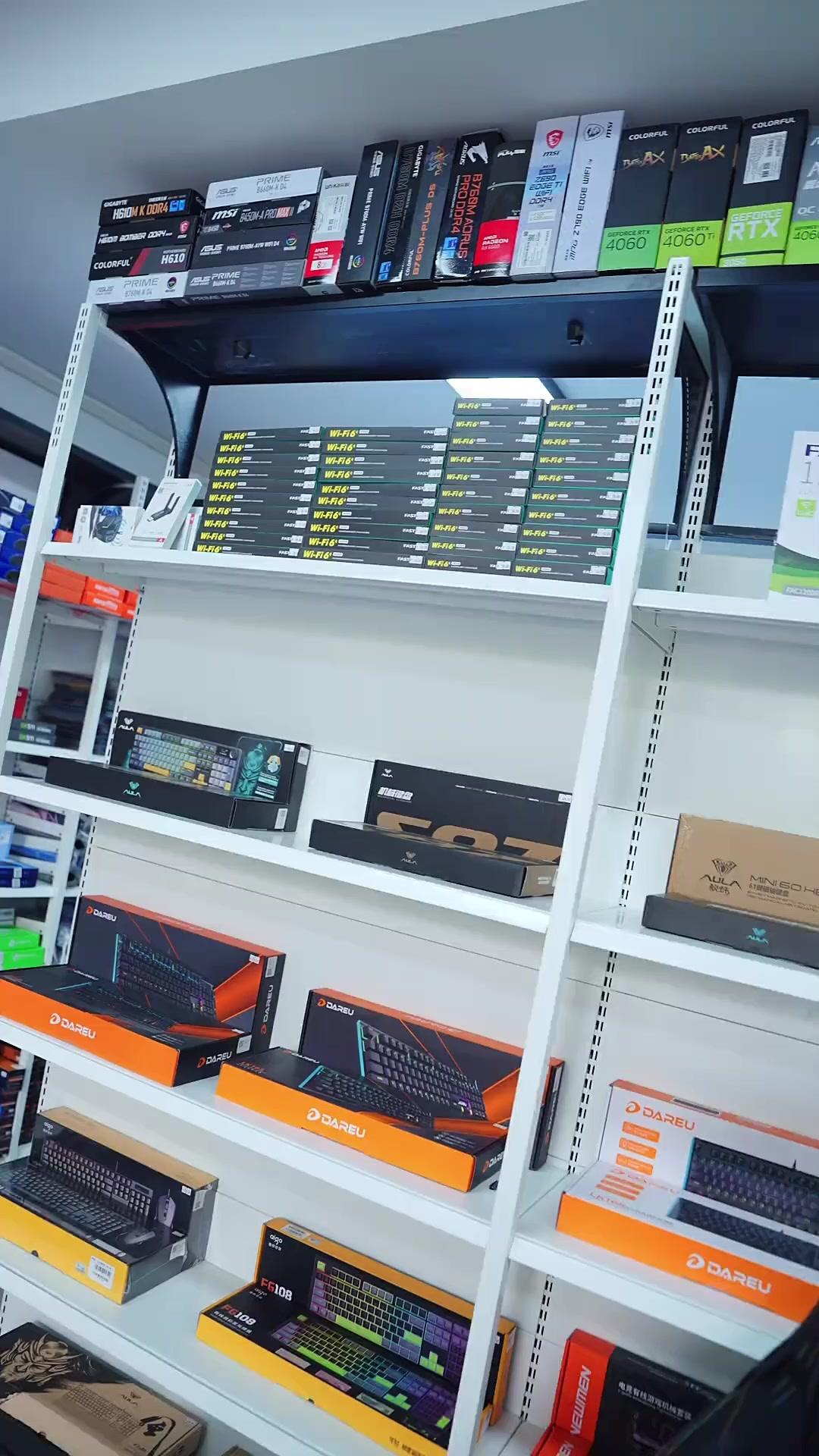 Der König der Codes