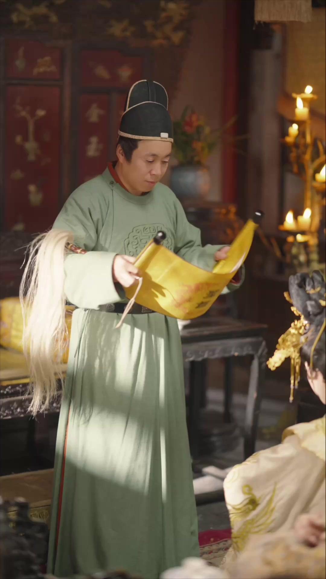 LE MASQUE DE LA VENGEANCE