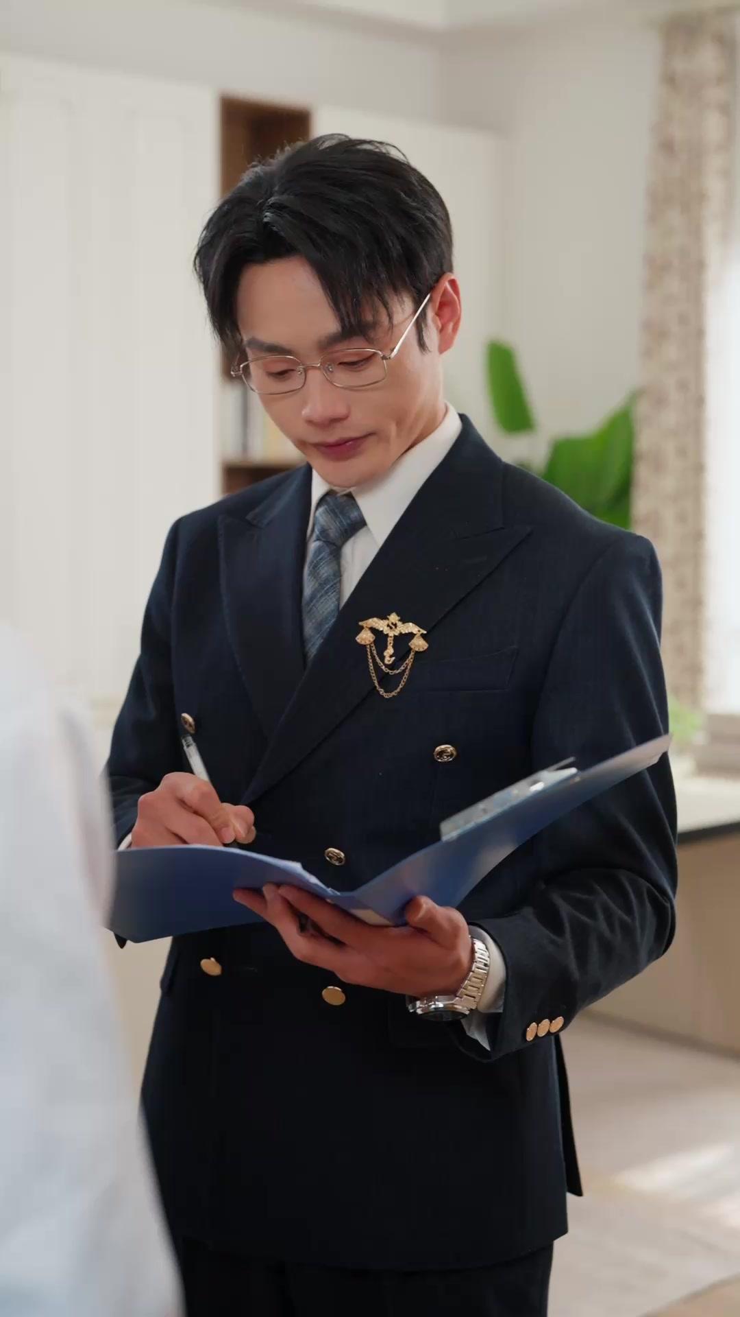 Geliebter Verhüllter