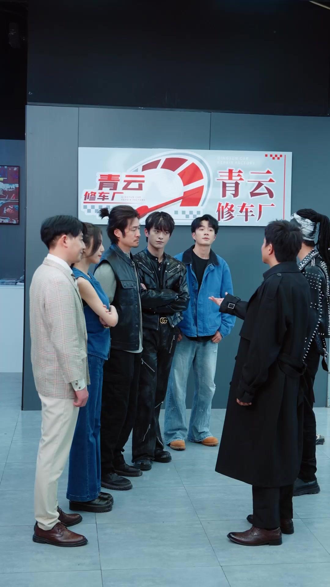 Ignition: Return of the Drift King