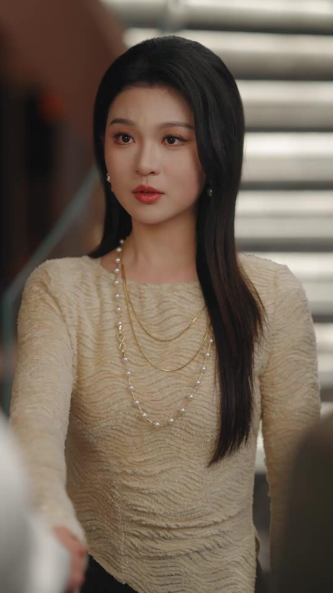 Love, Lies, And Leverage