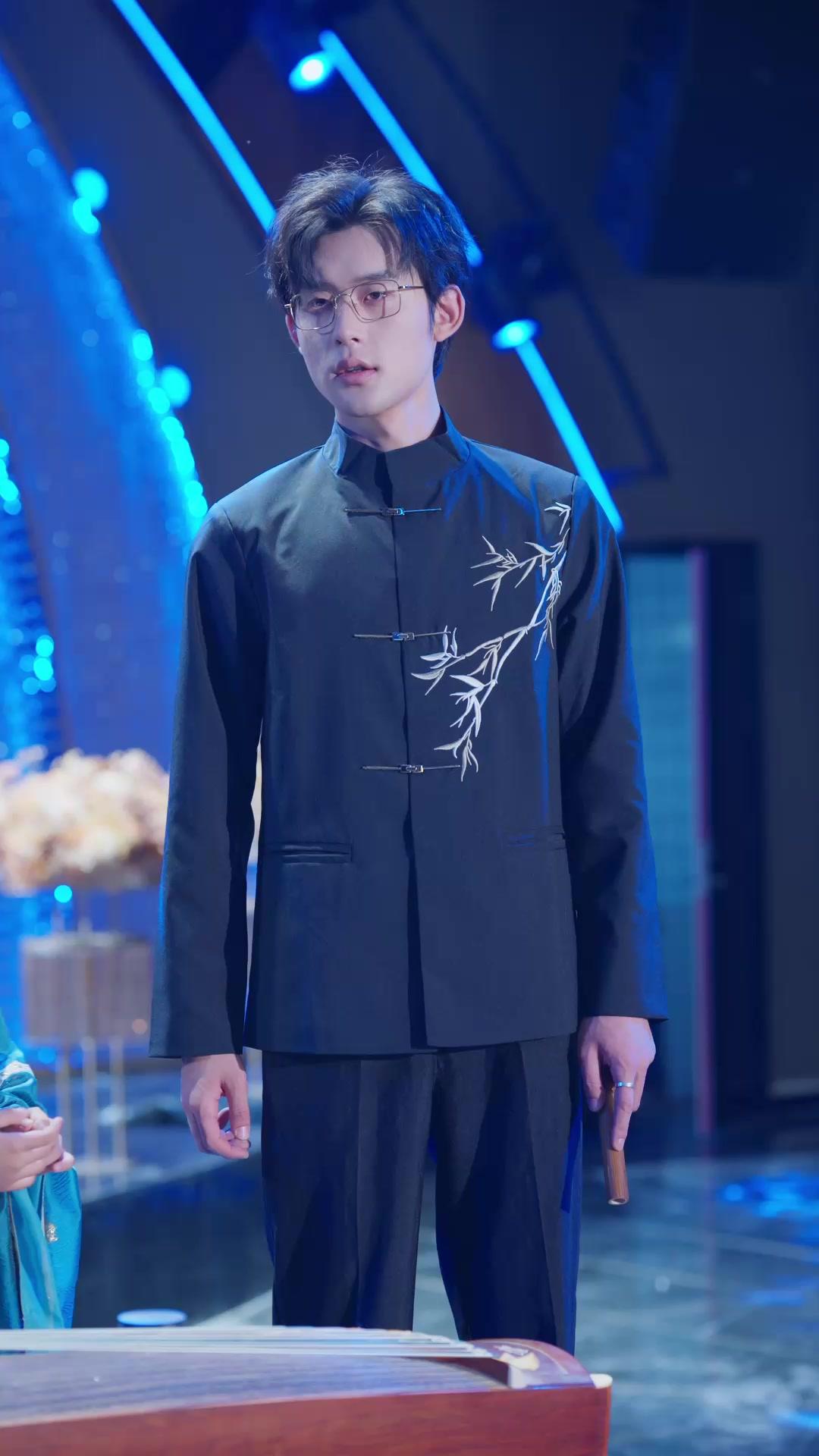 Ganti Ayah, Ubah Nasib