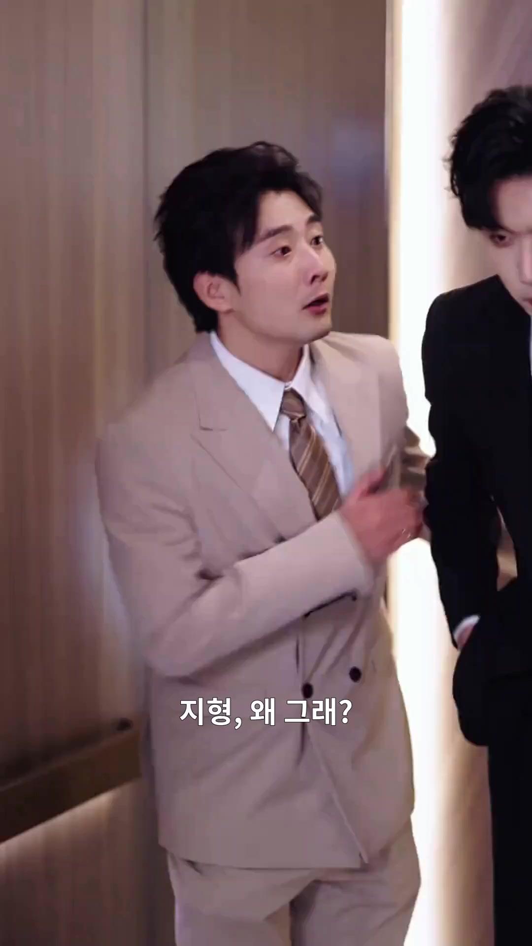 (더빙) 정규직 하나로 사모님 되기