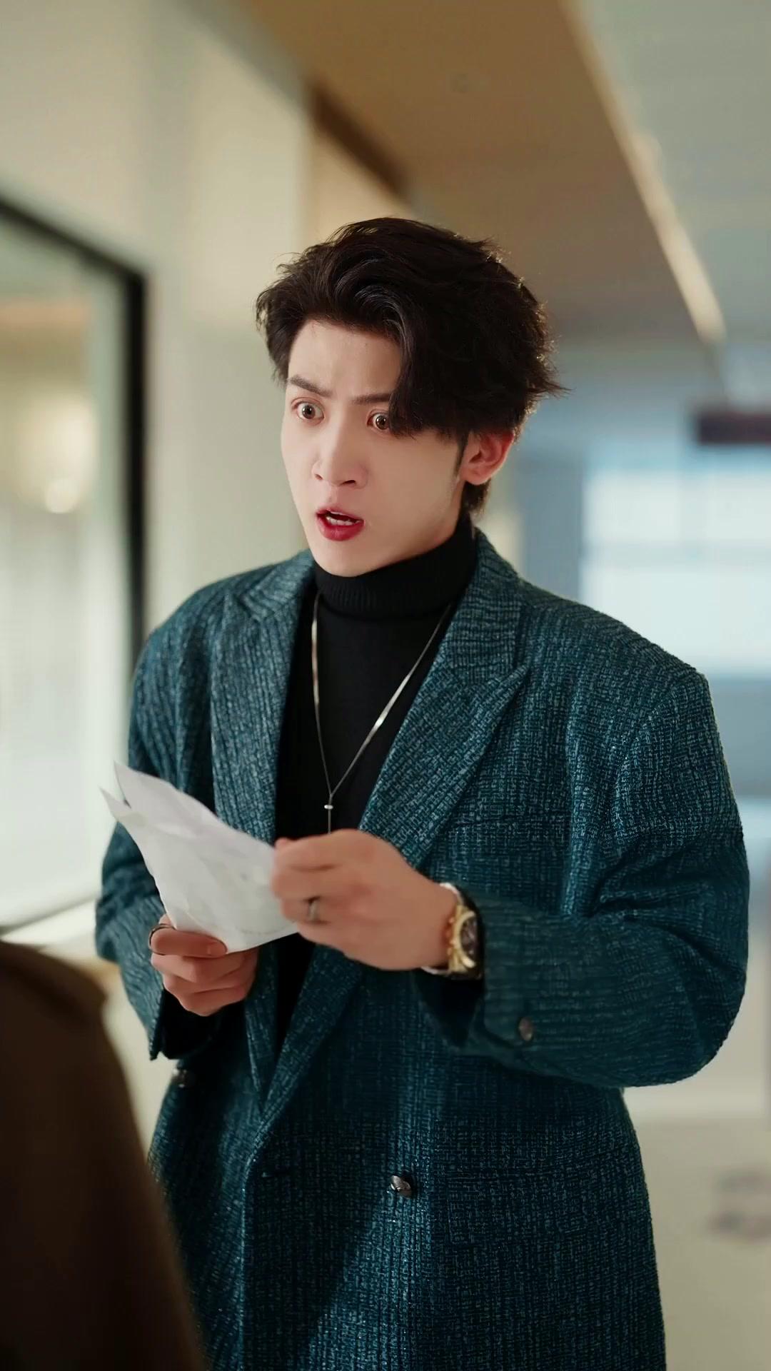 Notte d'Incandescenza