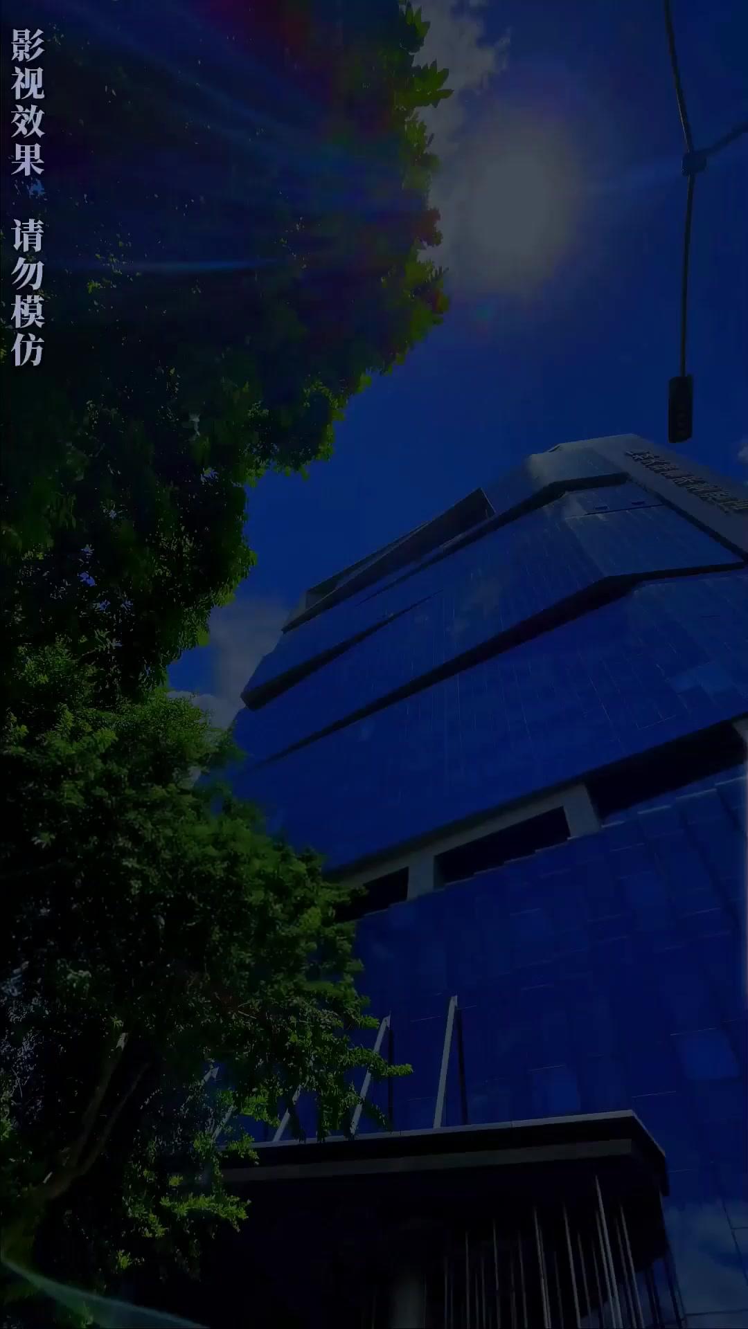 La esposa oculta del jefe